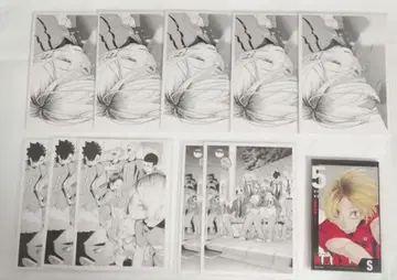 하이큐 코즈메 켄마 카드