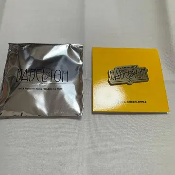 Mrs. GREEN APPLE BABEL no TOH 핀즈 / D