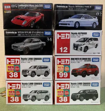 토미카 묶음 판매 알파드 랜드크루저 람보르기니 외 8세트