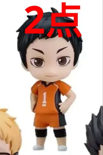 하이큐 넨도로이드 서프라이즈 사와무라 다이치