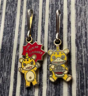 부스카 참 키링 2개 묶음 판매