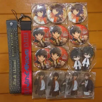 [ 11월 말 처분 예정 ] 사가미 진 정리