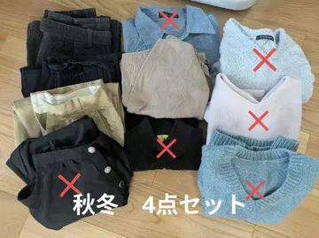 가을/겨울 4종 세트 로리즈팜 GU