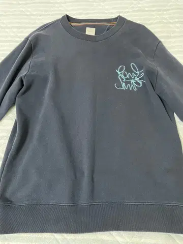 Paul Smith 다크 그레이 트레이닝복