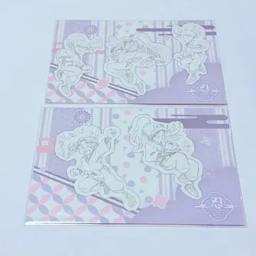 닌타마 5학년 러프 스케치 엽서 원화