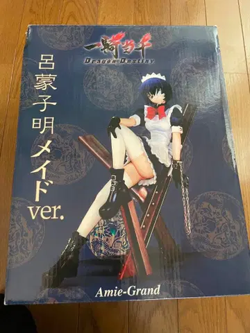 일기당천 여몽자명 메이드 ver. 폴리 스톤 완성품 피규어