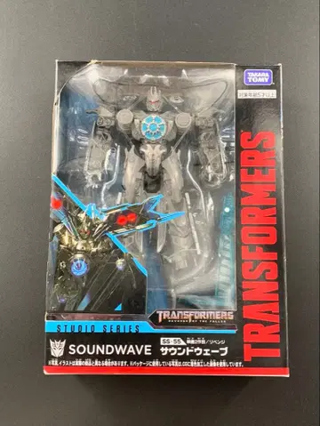 SS-55 사운드웨이브 트랜스포머 스튜디오 시리즈