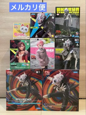 새상품 미개봉 단다단 오카룬 묶음 판매 피규어 8개 세트