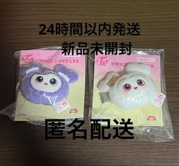 TWICE LOVELYS 헤어 클립 헤어핀 다현 사나 SANA