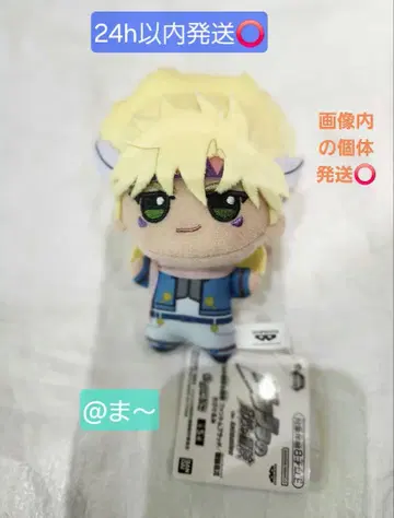 죠죠의 기묘한 모험 팬텀 브래드 전투류 SD 인형 시저