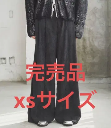 페이드 코듀로이 팬츠