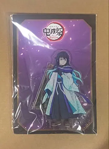 귀멸의 칼날 5주년 기념제 아크릴 스탠드 토키토 무이치로