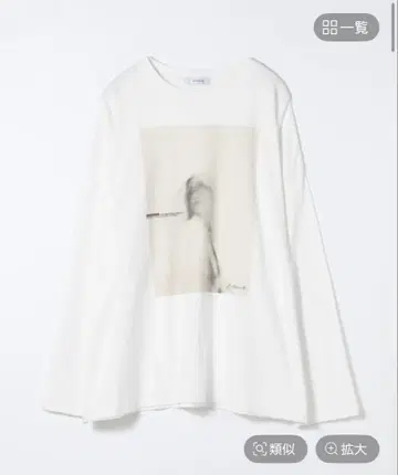 모듬 그래픽 롱 TEE 화이트