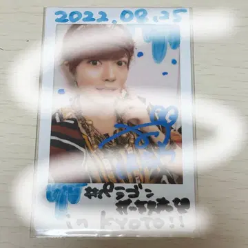 팬더드래곤 폴라로이드 낙서 팻치