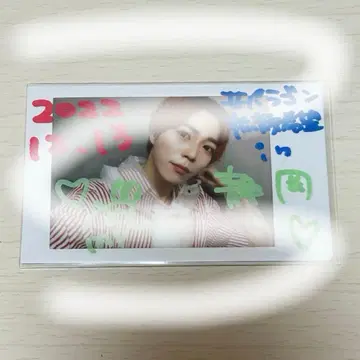 팬더드래곤 폴라로이드 복권 낙서 뱃지