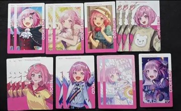 프로세카 호우 에무 에피카 노멀 세트