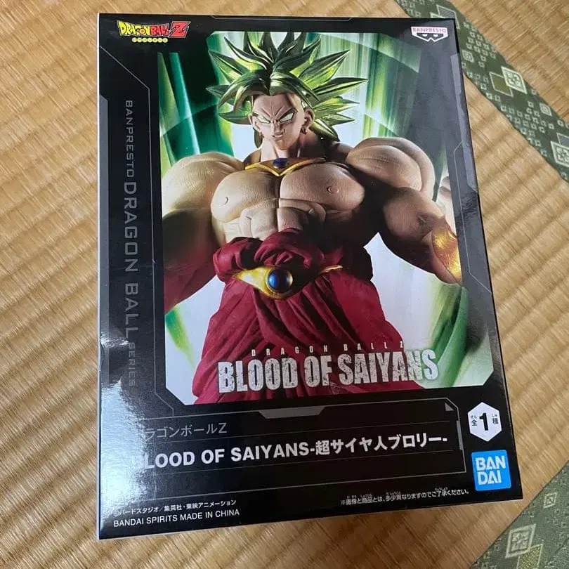 1번째 상품 이미지