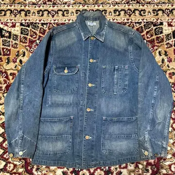 Sugar cane 데님 커버올