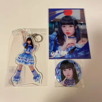 ONLiFE! 복권 소라시 카렌