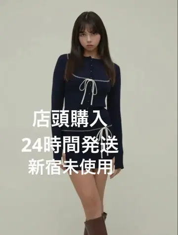 andmary Lilia stitch set up navy