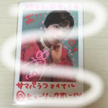 팬더드래곤 폴라로이드 복권 낙서 뱃지