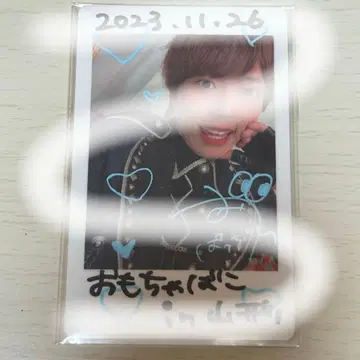 팬더 드래곤 하피카 복권 낙서 팻치