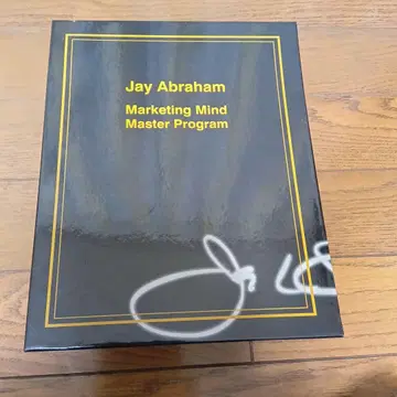 JayAbraham Marketing Mind Master Program