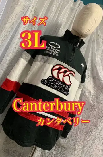 Canterbury 하프 지퍼 맨투맨 트레이닝복 럭비 3L
