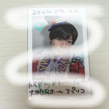 팬더 드래곤 하피카 복권 낙서 팻치