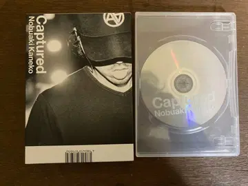 Captured Nobuaki Kaneko DVD
