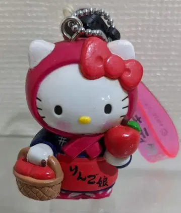 미치노쿠 키티 이야기 스트랩 산리오 2001 사과 아가씨 스트랩