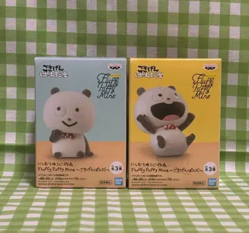 Fluffy Puffy Mine 고키겐판다 피규어 니시무라 유우지