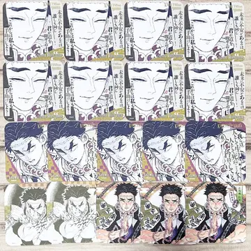 귀멸의 칼날 원작 아트 코스터 히메지마 교메이