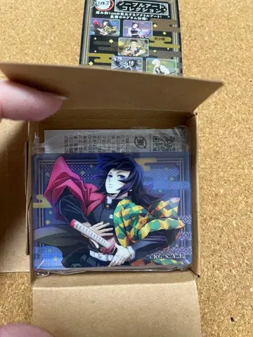 귀멸의 칼날 토미오카 기유 노블 아트 컬렉션