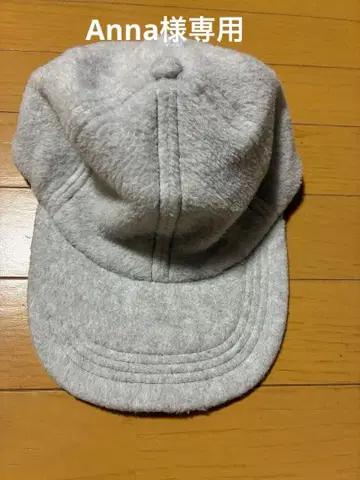 레이초루이 라보 O- K/W CAP