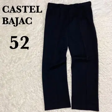 [ 새상품급 ] CASTELBAJAC 까스텔바작 팬츠 블랙 52