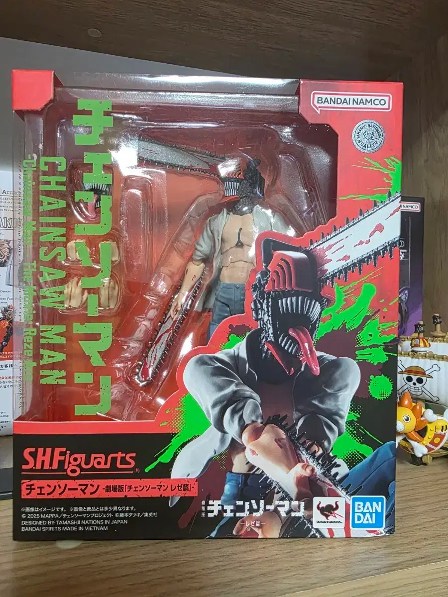 SHF Chainsaw Man Reze Arc