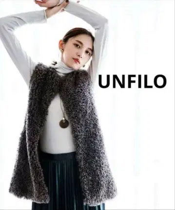 UNFILO 앙피로 에코 퍼 베스트