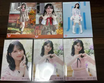 =LOVE 이코러브 사사키 마이카 세트