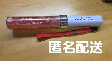 초특급 유키 응원봉 RiB