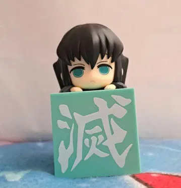 귀멸의 칼날 히카케 피규어 토키토 무이치로 [개봉품]