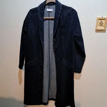 다크 블루 롱 자켓