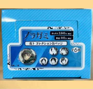 노라가미 원작 컬렉션 캔뱃지 야토 1BOX 미개봉