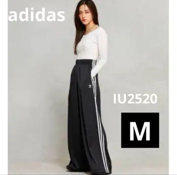 adidas 새틴 와이드 레그 팬츠 IU2520