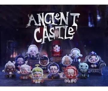 스컬 팬더 POPMART