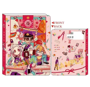 지박소년 하나코 군 뮤지엄 포켓 파일 하나코 군 네네 미나모토 코