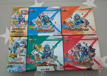 가면라이더 갓챠드 라이드 케미 트레이딩 카드 BOX 세트