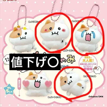 모치냐미 가챠 봉제 인형 마스코트 나키냐미 오치리냐미 피스냐미