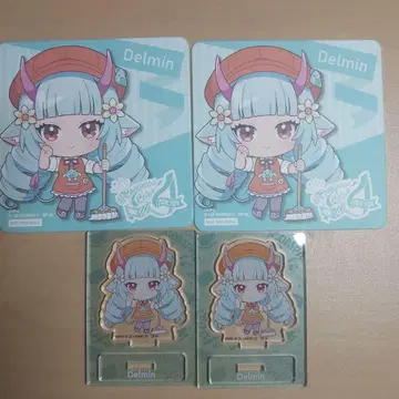 컴퍼스 카페 델민 묶음 판매