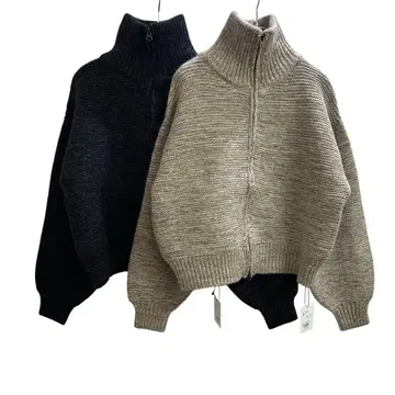 [ 클로셰 ] 집업 니트 블루종